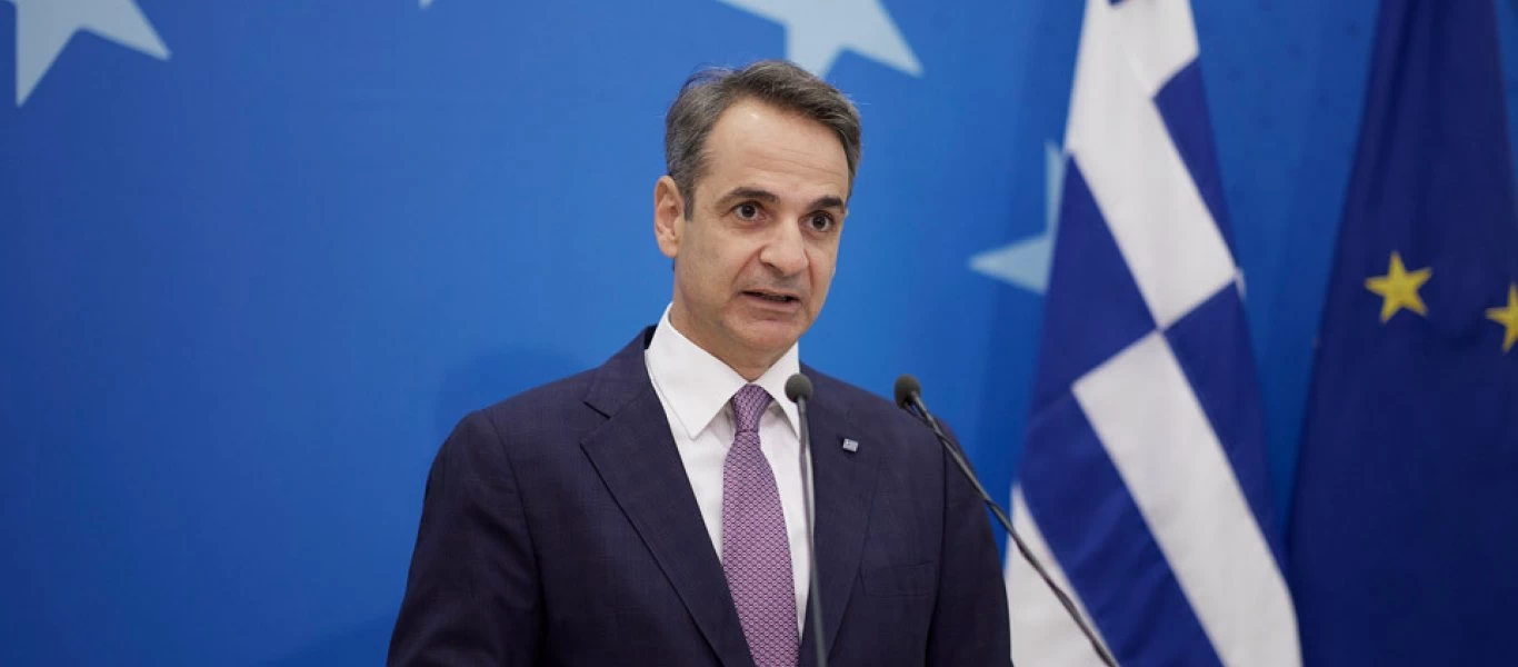 Συνεδριάζει σήμερα το ΚΥΣΕΑ υπό την προεδρία του Κυριάκου Μητσοτάκη